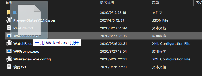 1617425785717.png