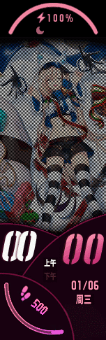 4da86e03f55d33849cd14c1feaea2d74 - 副本_packed_animated.gif