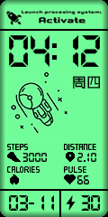 绿色胖版(0421).bin.png