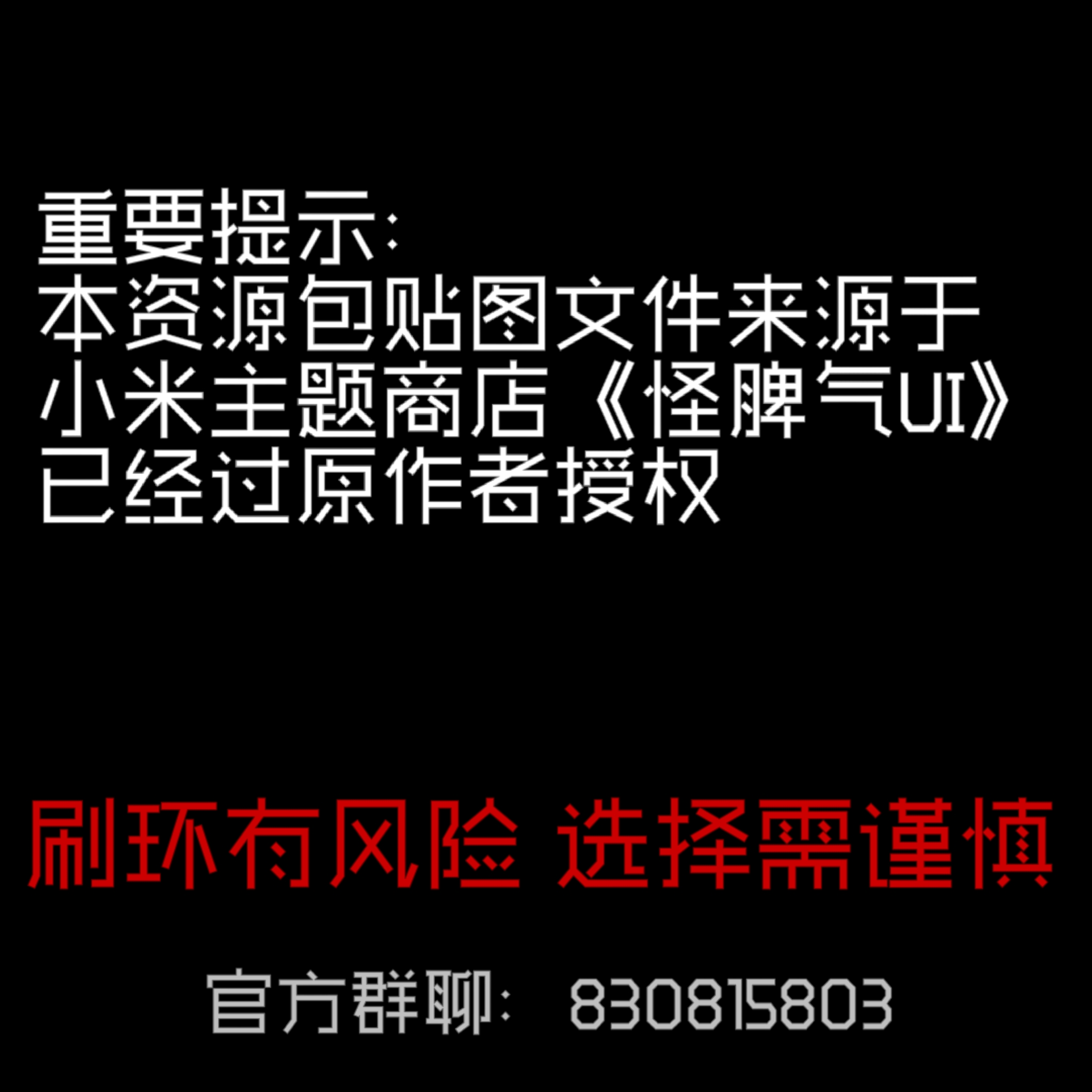 6d77a582b66664c9.jpg