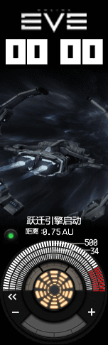 evef_packed_animated.gif