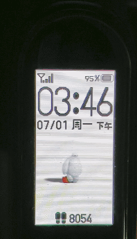517dce456c0a1ac12bfde15377be184a.gif