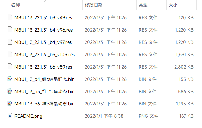 Snipaste_2022-01-31_23-39-09.png