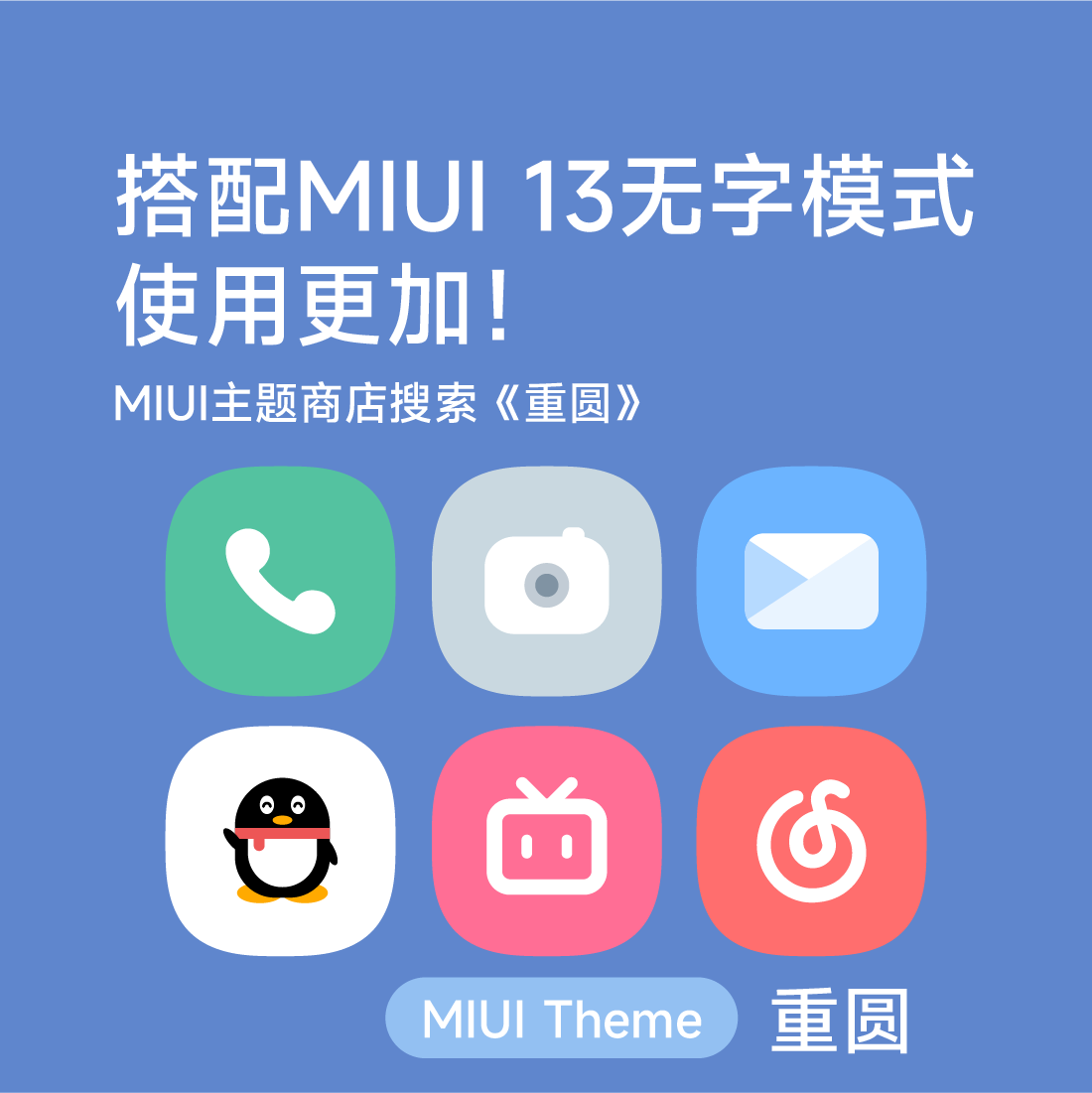 -9ef611b197de359.png
