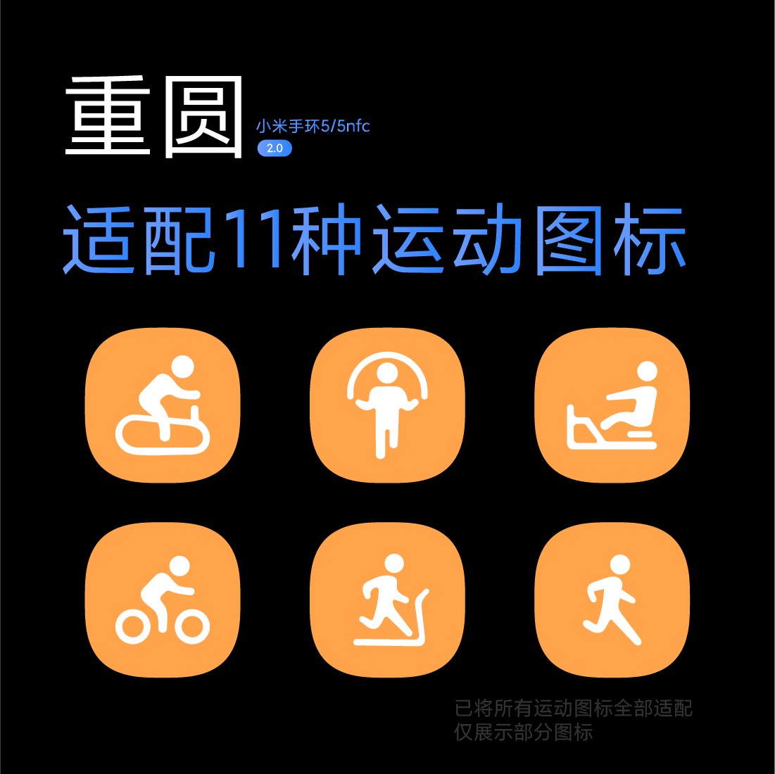 155146d031090df7.png