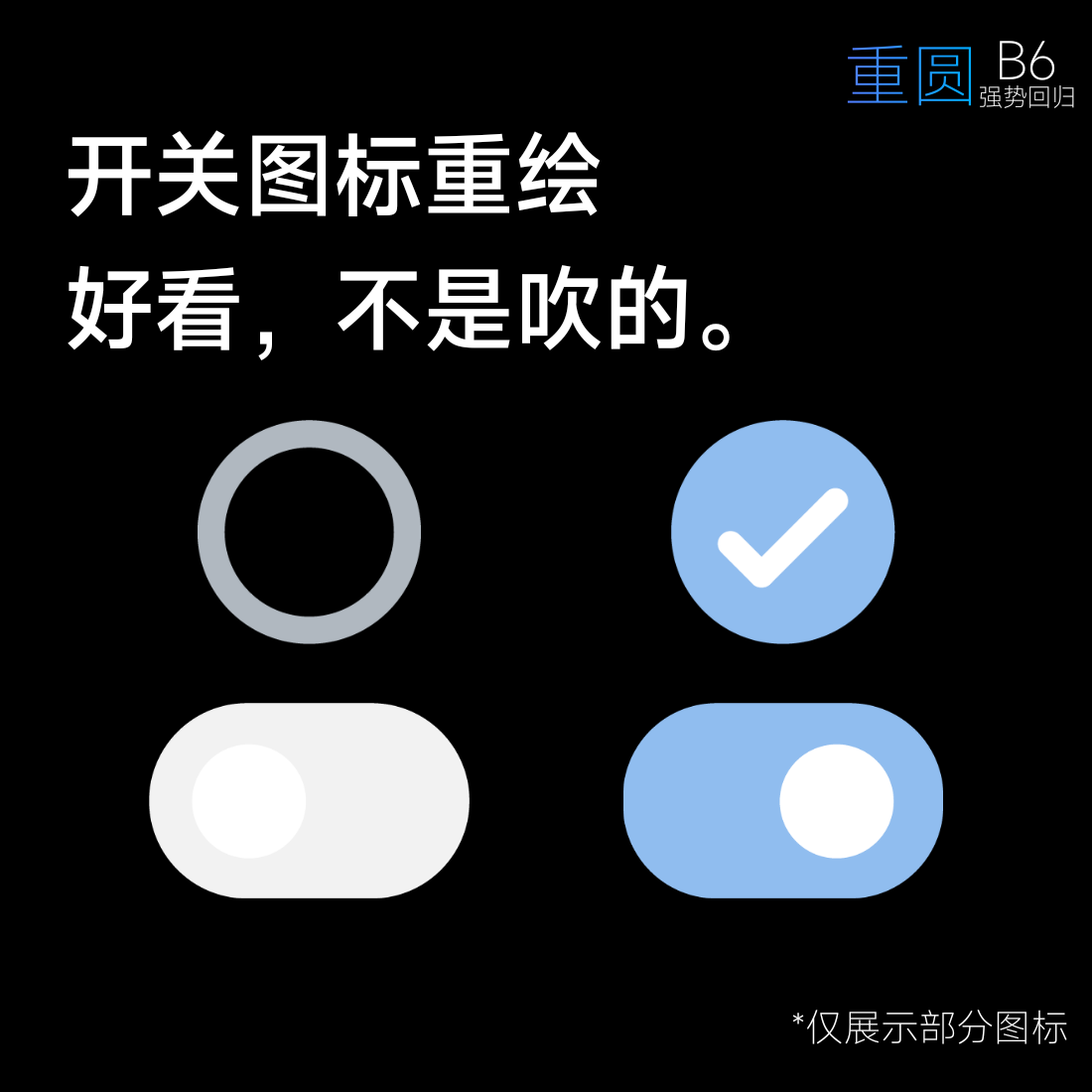 IMG_20220211_121320.png