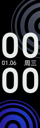 【米环6】 迷幻年轮 Bilibili @水中的老鳖_packed_animated.gif