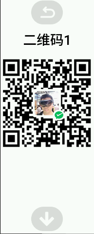 wechat.png