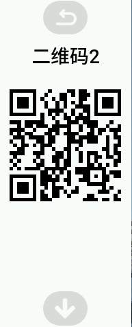 alipay.png