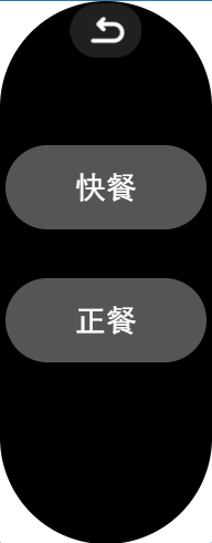srceatwhat.png