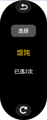 srczhajiangmian.png
