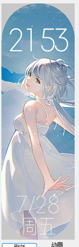 1659016506286.png