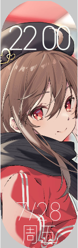 yzl.png