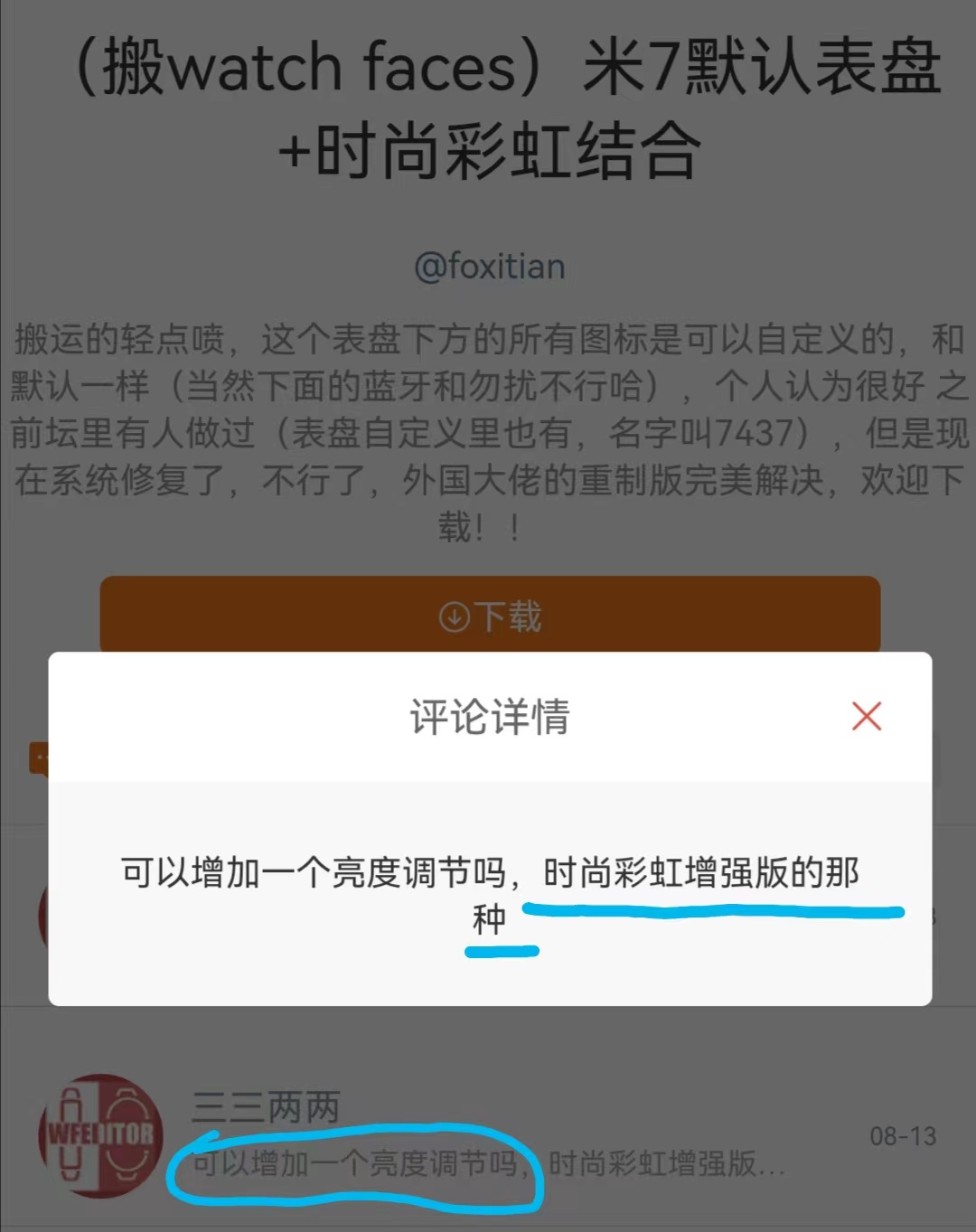900b74900dc09d584b41eeaad7b35b3.jpg