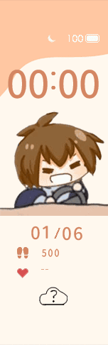 Hanser_Sh1n3zZ_v2.0_packed_animated.gif
