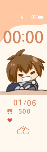 Hanser_Sh1n3zZ_v2.0_packed_animated.gif