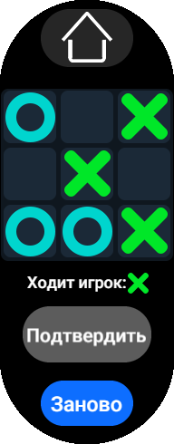1 игрок.png