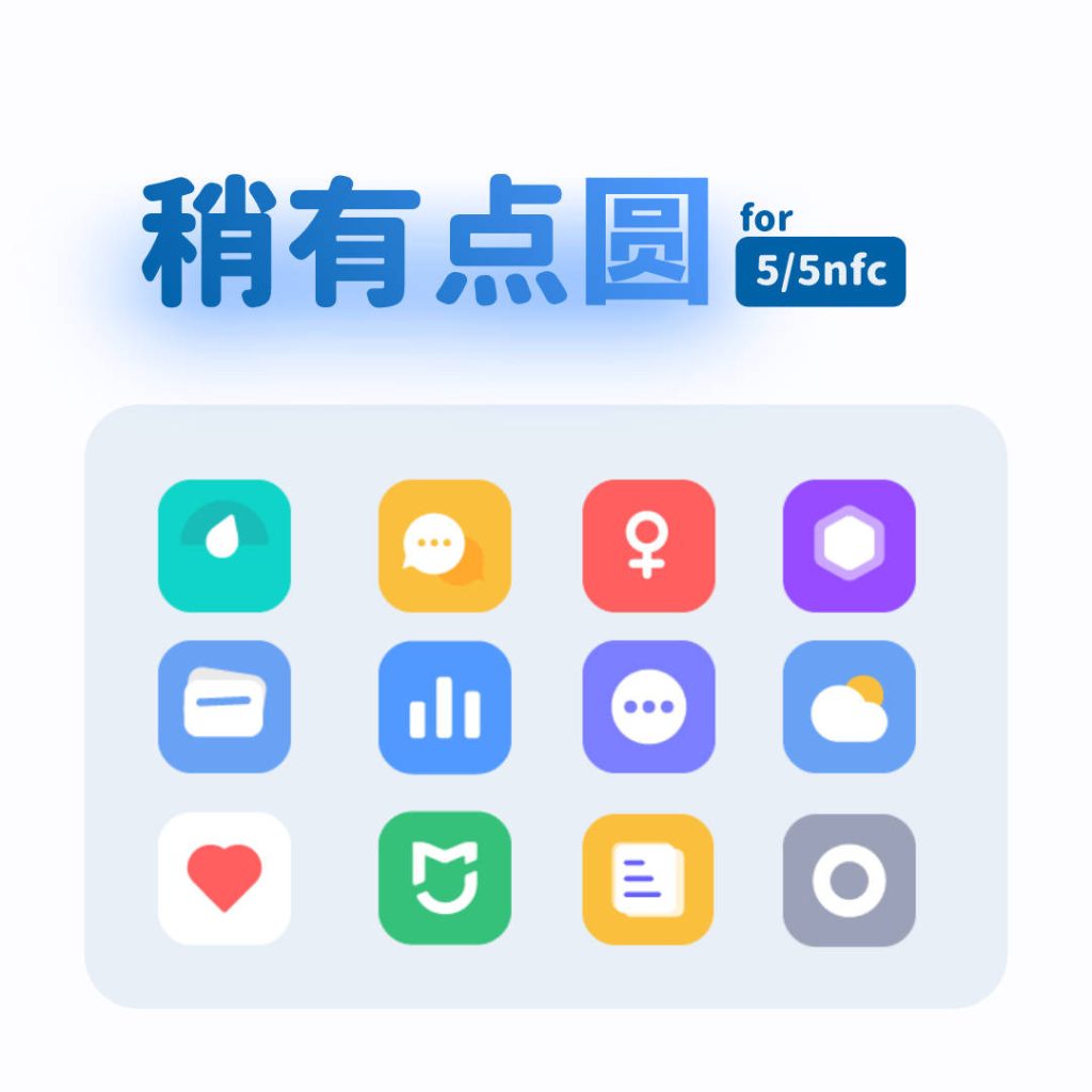 QQ图片20230107190200-1024x1024.jpg