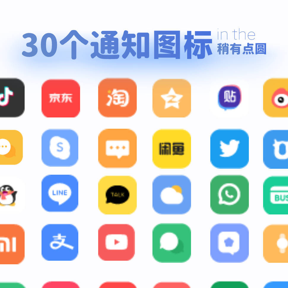QQ图片20230107190209.jpg