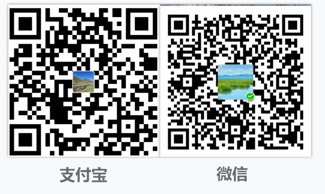 二合一收款码.jpg