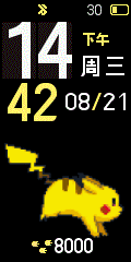 _a_frm7,500.png