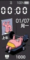 1985