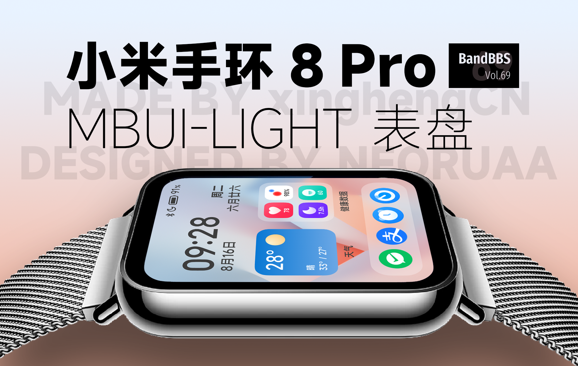 b919ce9833c937bea583fa667a0b27fb.png