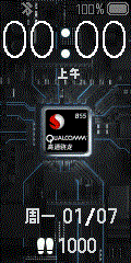 探索2.0_packed_animated.gif