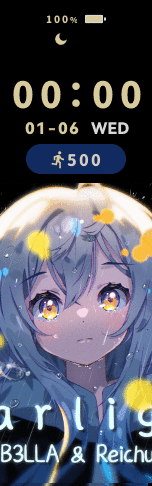 Mi Band 6 ShaoWei - 副本_packed_animated.gif