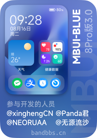 关于 2.png