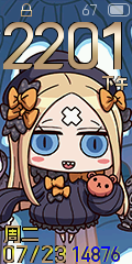 FGO 阿比_static.png