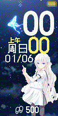 3517