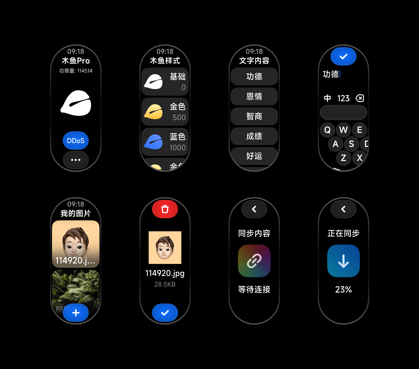 1737965397918.png