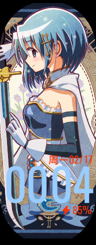 1000117385.png
