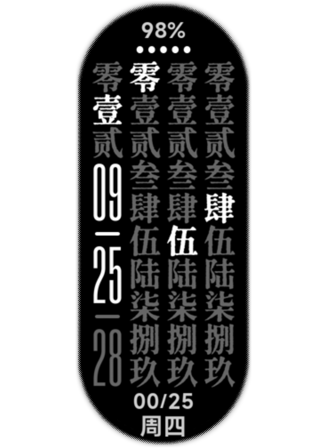 1000202623.png