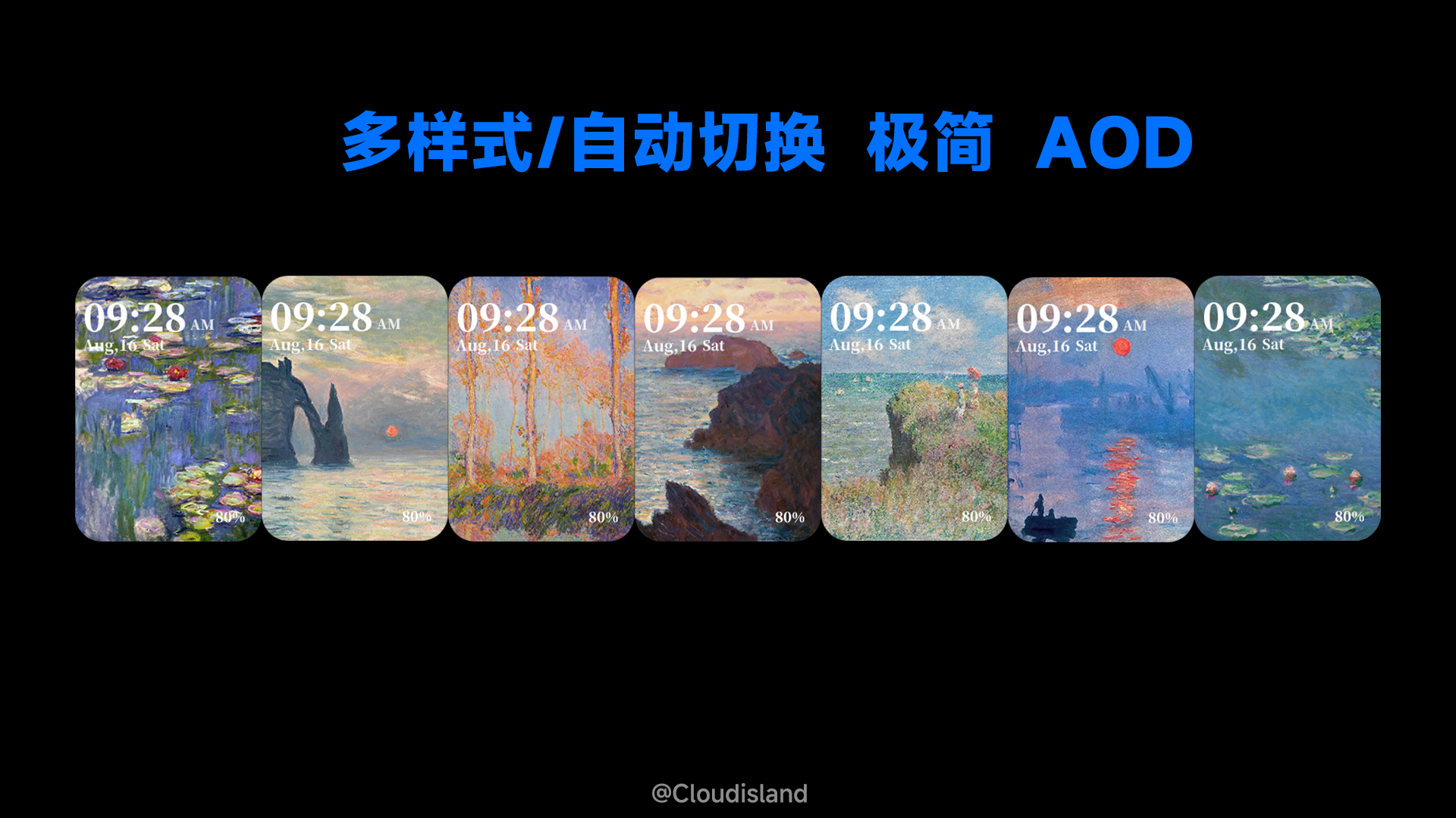 体贴le.png