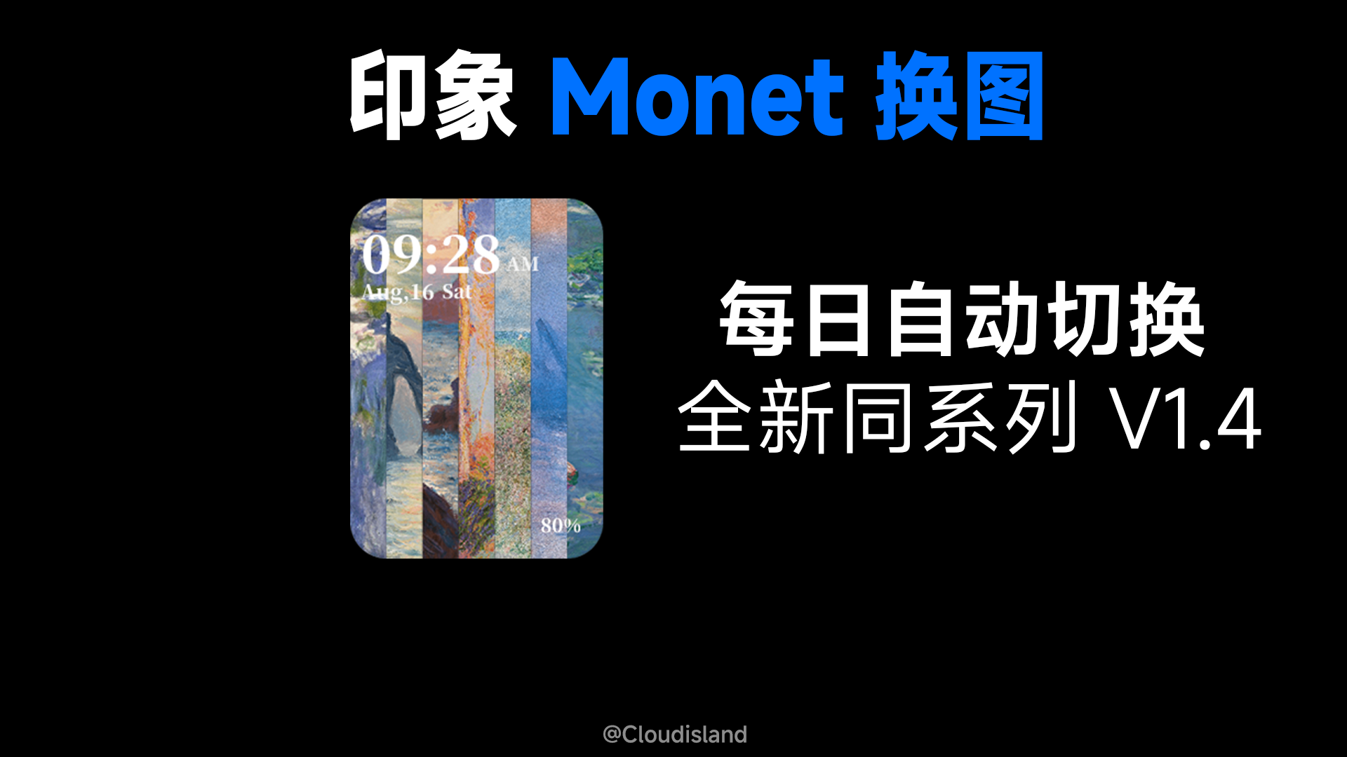 未标题-2 - 副本 - 副本.png