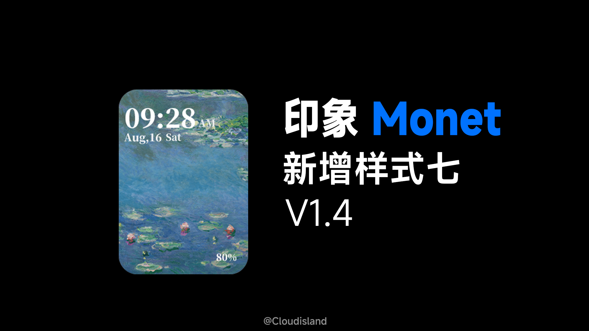 未标题-2 - 副本 - 副本.png1.png