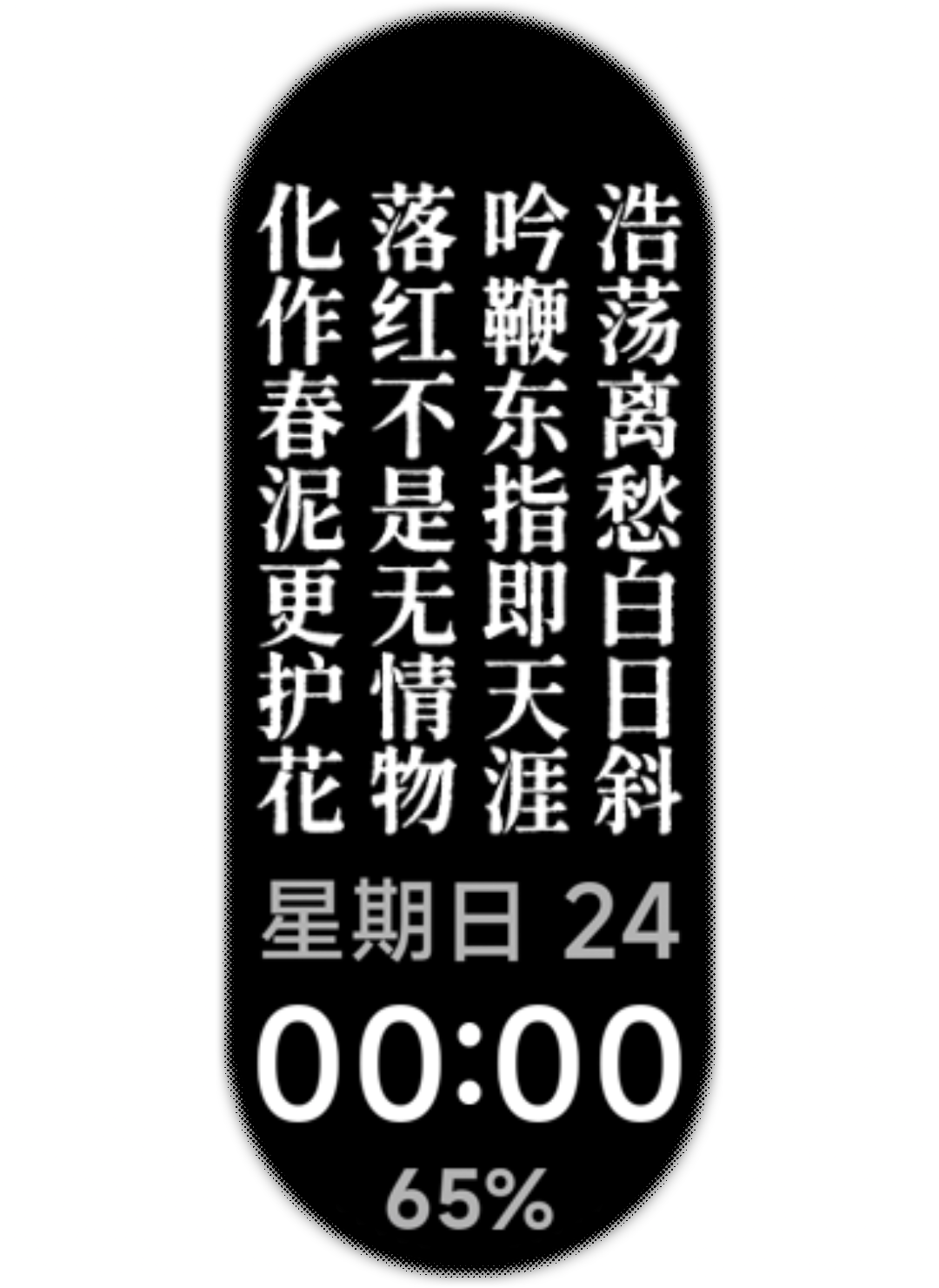 1000212238.png
