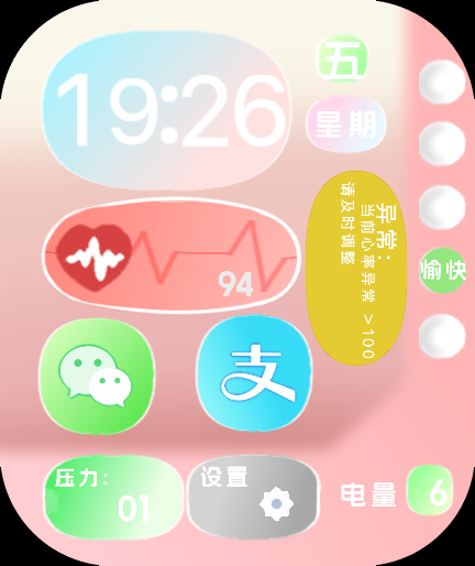 wf_preview-37.png
