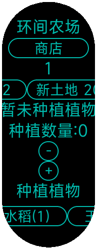 Vela_Virtual_Band9-2025-04-19-23-58-15.png