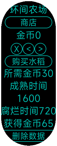 Vela_Virtual_Band9-2025-04-20-10-32-24.png
