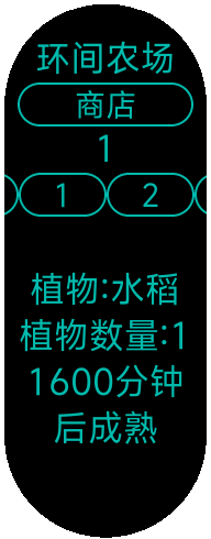 Vela_Virtual_Band9-2025-04-20-10-32-43.png