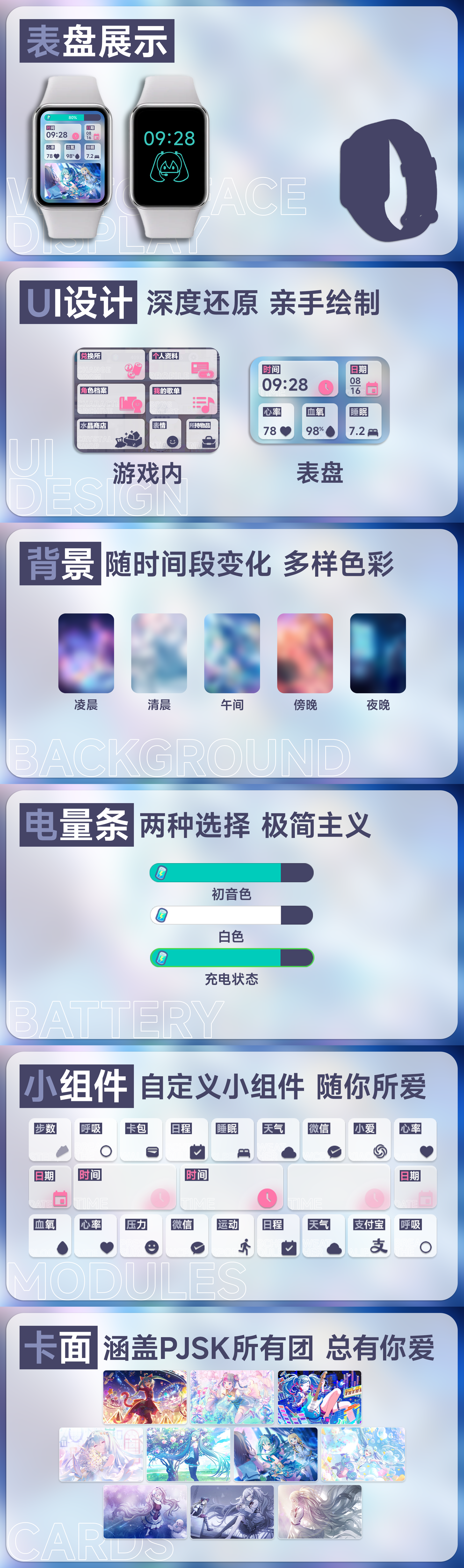 长图.png