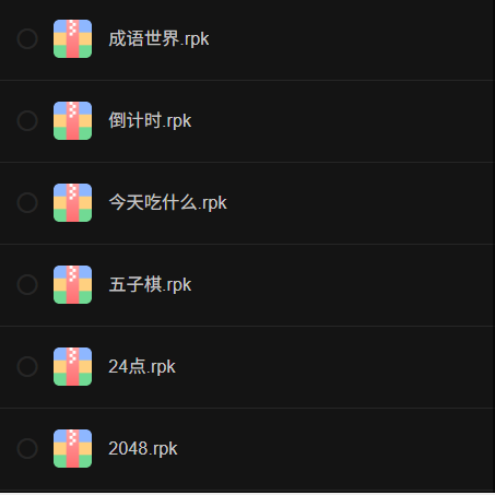 03.png