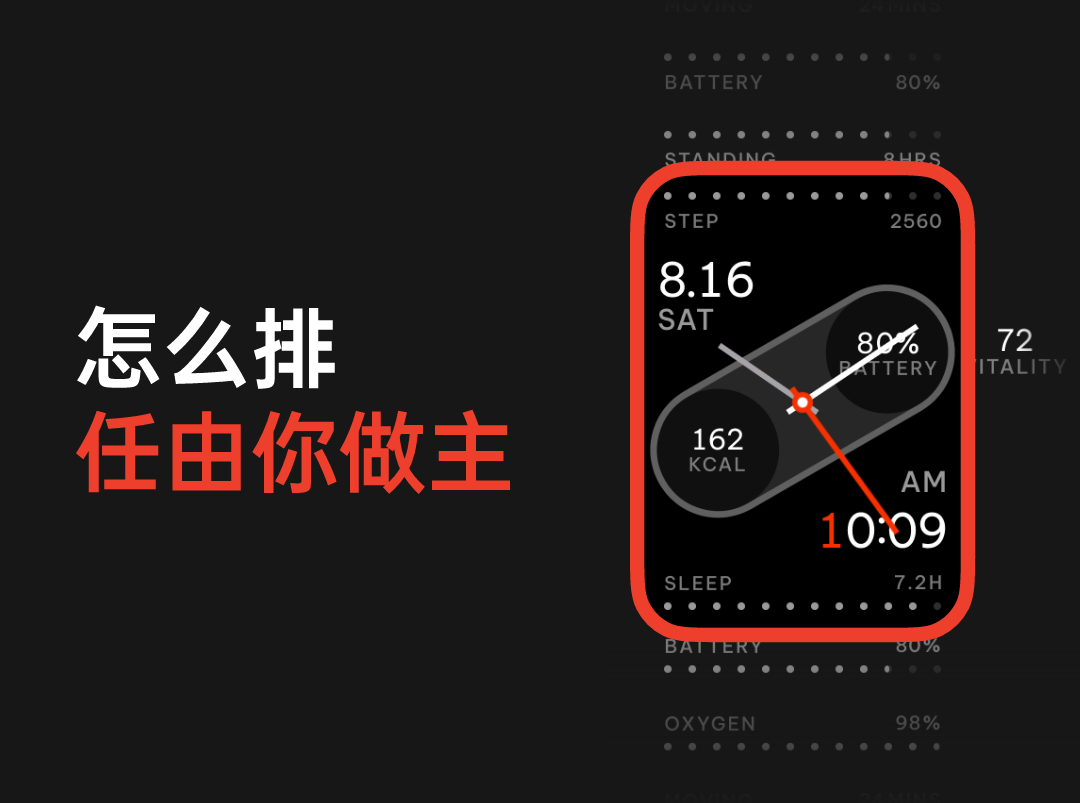 容器 484@0.75x.png