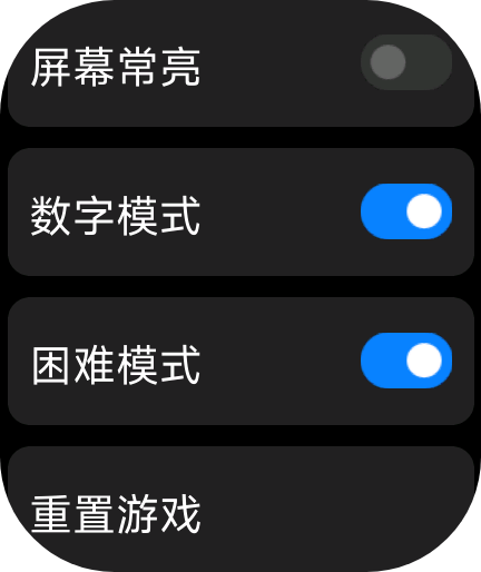 拼6.png