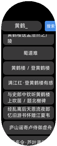 1748101250107.png