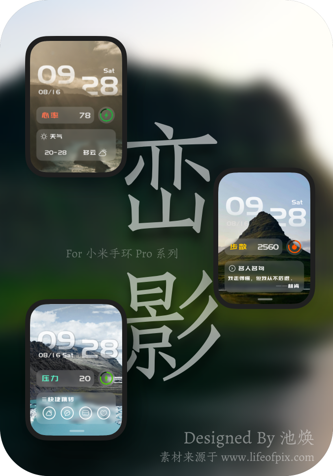 画板 1.png