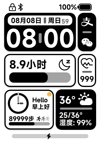 8P_9P版本.png